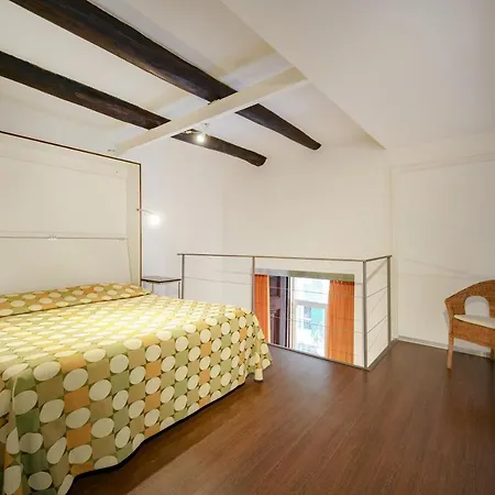 Residenza Pizzofalcone Apartment *