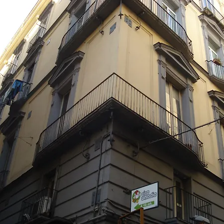 Residenza Pizzofalcone アパート *