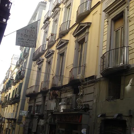 شقة Residenza Pizzofalcone نابولي